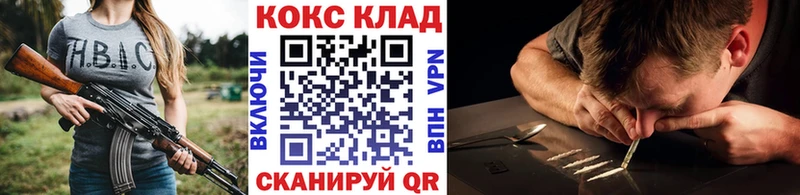 COCAIN Эквадор Миньяр