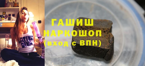 индика Алзамай