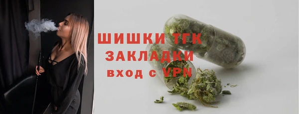 ALPHA-PVP Алексеевка