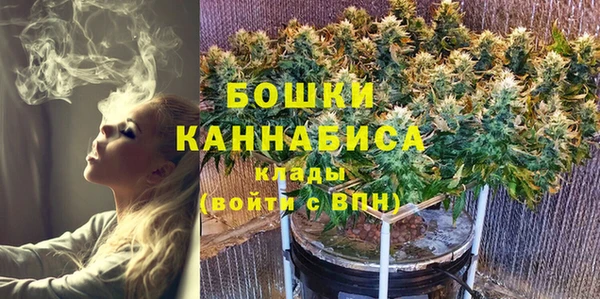 метамфетамин Алексин