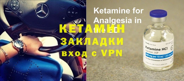 прущая мука Нея